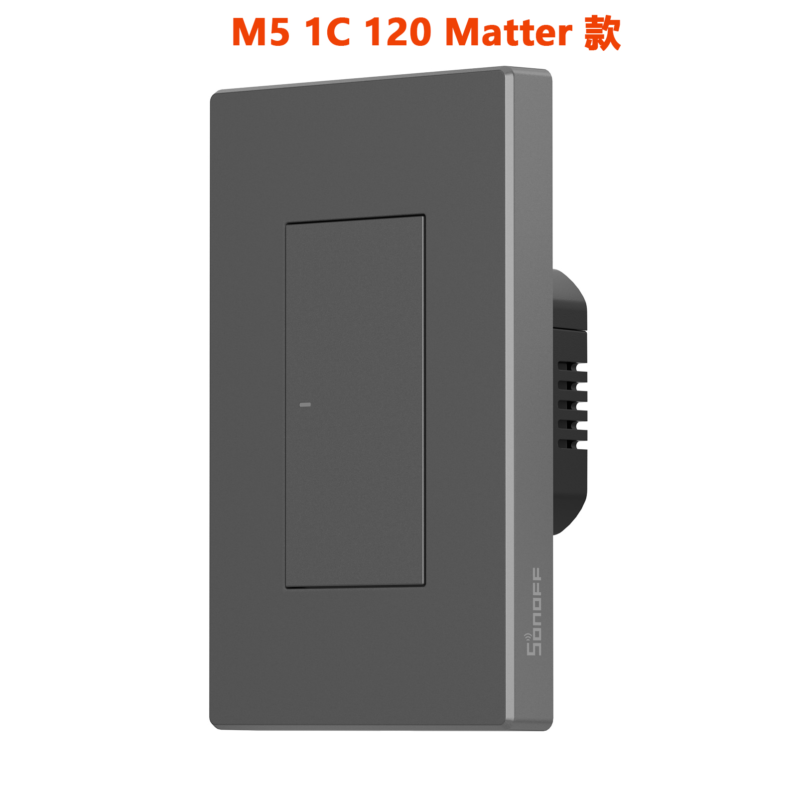 Sonoff M5 120 1C 2C 3C Matter  – Sonoff Basic recenzja i cena